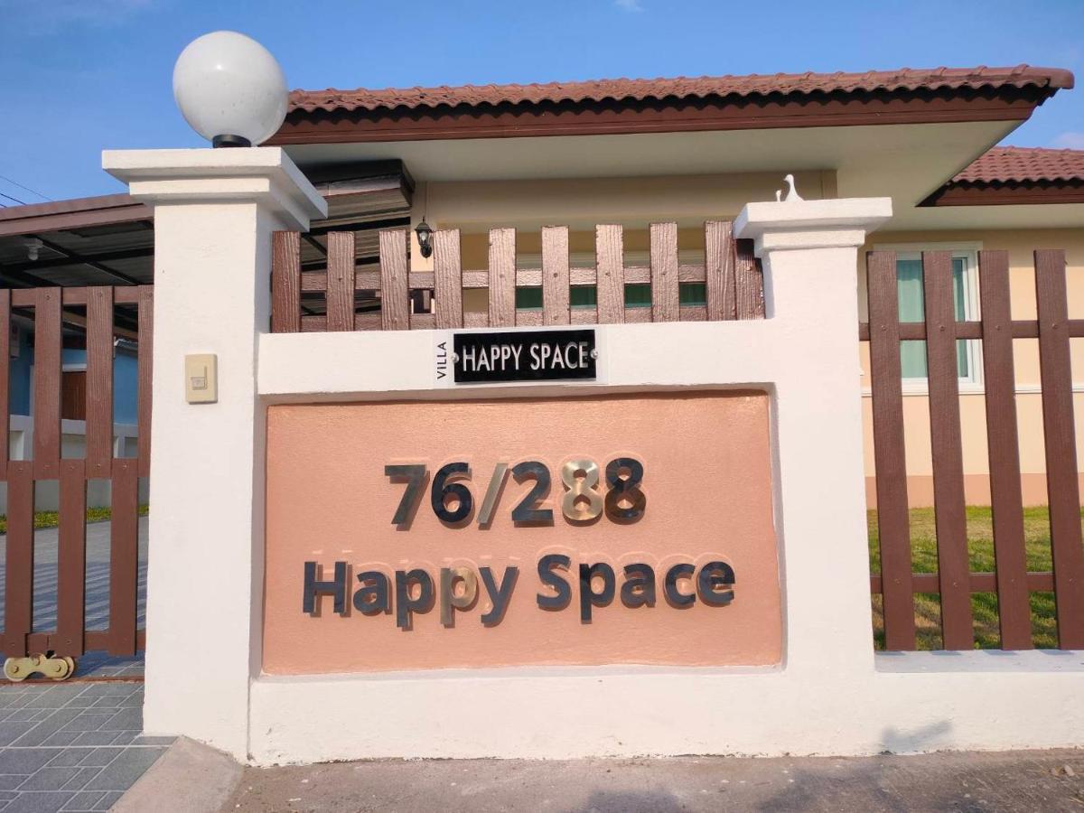 נאקון פאנום Happy Space วิลล่าทั้งหลัง 2นอน 2น้ำ ฟรี Wifi จอดรถ מראה חיצוני תמונה